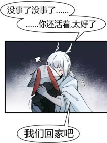 如果您记不住本站永久在线